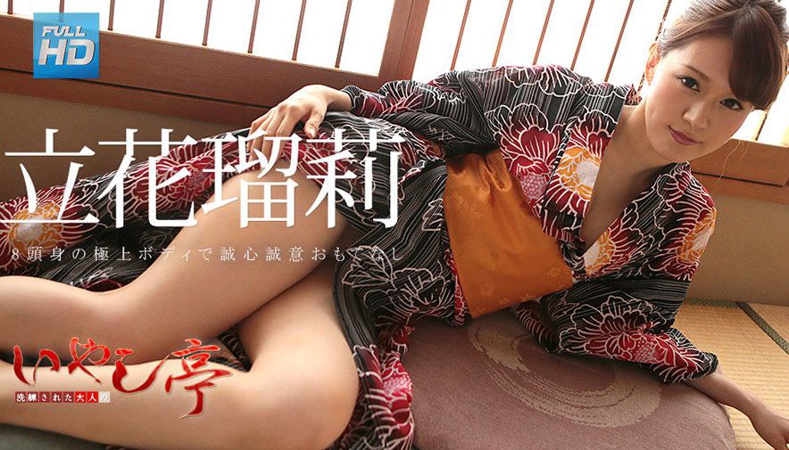 华丽蕾丝边VOL.2
