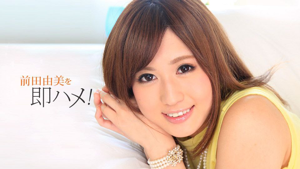 RED HOT FETISH COLLECTION Vol.110 希咲彩